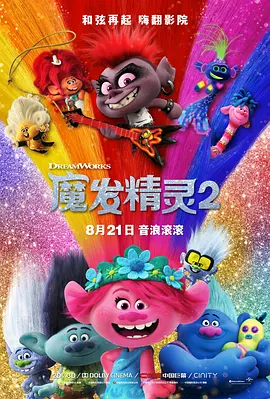 97超碰超碰久久福利超碰